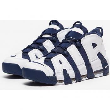 Nike Sportswear Air More Uptempo '96 bleu/blanc 44 homme