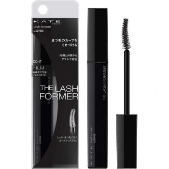 Kate Lash Ultra Long Black