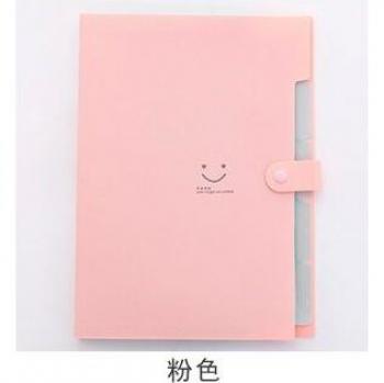 A4 Student File Bag with Smiley Face and 5 Compartments