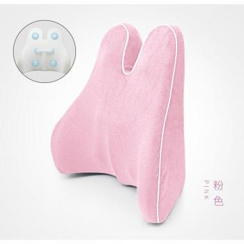 Memory Foam Waist Support Cushion