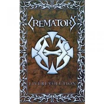Crematory