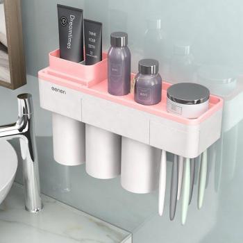 Toothbrush & Paste Wall Rack Set