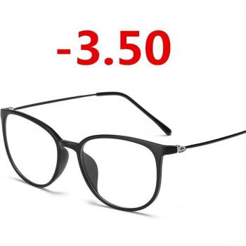 Lunettes Clarity UV 3