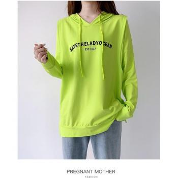 Prenda Maternal Suéter Estampado