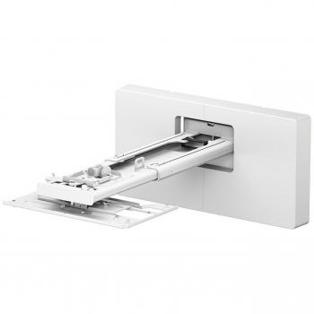 Epson V12HB12010 Supporto per Proiettore Parete Bianco
