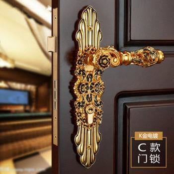 85mm European Luxury Style Copper Door Lock
