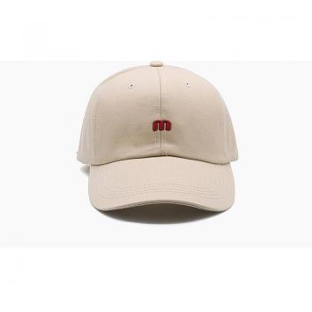 Gorra Snapback con Letras Bordadas