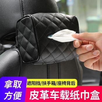 Papier Houder voor Toyota Auto