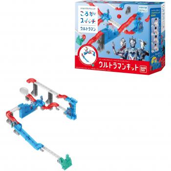 RollaSwitch UltraMan Action Set