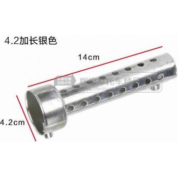 Sportauspuffrohr für Motorräder 48mm 51mm 60mm