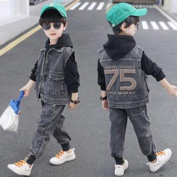 Boys' Denim Suit Set
