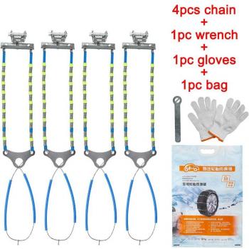 Cadenas Antideslizantes para Invierno