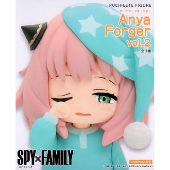 Spy X Family Anya Forger PVC Figure Vol. 2