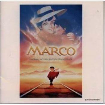OST Arco