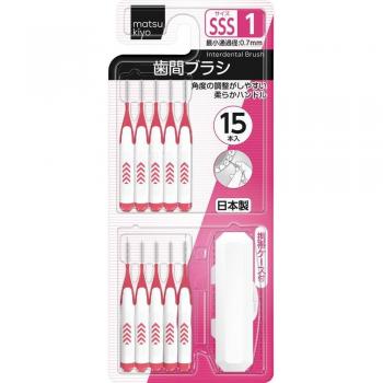 Periuta Interdentare MiniPro 15 pezzi