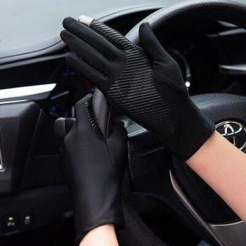 Unisex Radfahrhandschuhe mit Touchscreen-Funktion