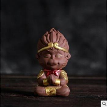 Set de Decoraciones para Té Qitian Dasheng