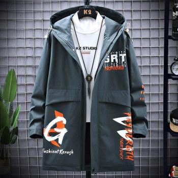 Chaqueta Larga Streetwear Harajuku