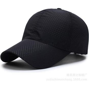 Casual Summer Sports Cap for Men and Women