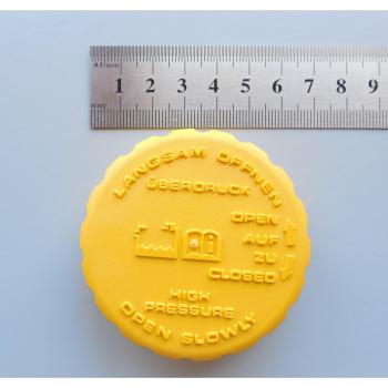 Bouchon TOPRAN pour le réservoir de liquide de refroidissement 202 261  OPEL,FORD,MAZ
