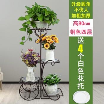 Piso de Hierro con Estilo de Vida Verde