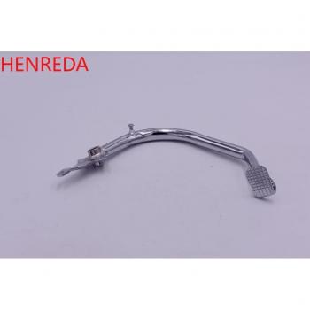 Suzuki GN250 Stainless Steel Footrest