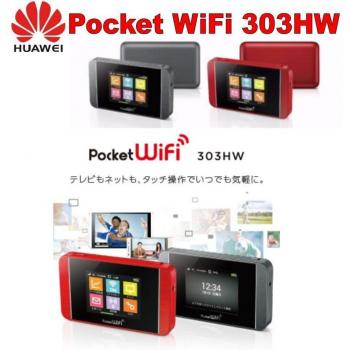 Huawei 303HW Poche WiFi 4G Débloqué