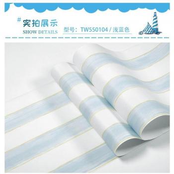 Children's Bedroom Wallpaper