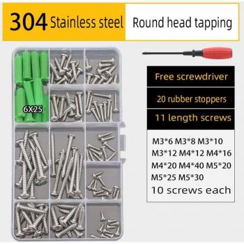 304 Stainless Steel Round Head Screw Nut Set M3M4M5