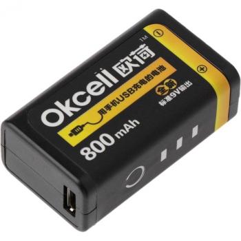 Batterie 9 V 800 mAh Li‑Ion USB – Accessoire télécommande micro‑multimètre