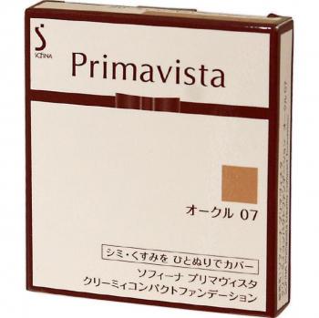 Creamy Compact Primer Foundation Ochre 07