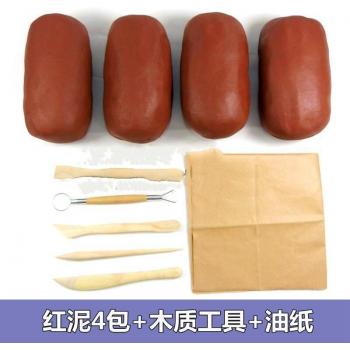 1kg Non-Toxic Craft Clay for Pottery