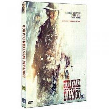 Suikaya à la française : Western Django (DVD)