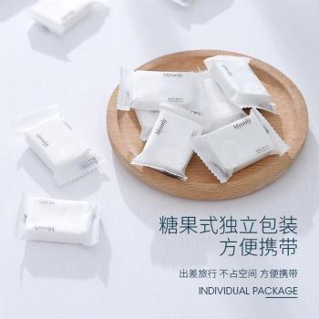 Individually Wrapped Beauty Towel