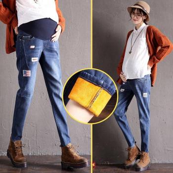 Jeans de embarazo talla grande azul