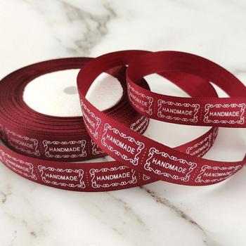 25 Meter Verpackungsband 15mm in Schwarz und Weiß