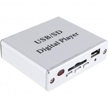 DC 12V Digital Amplifier with MP3 Playback and Keypad Control