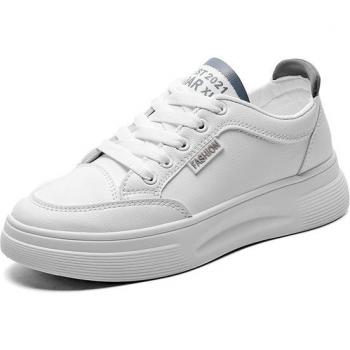 Baskets de Gym Femme en Cuir Blanc