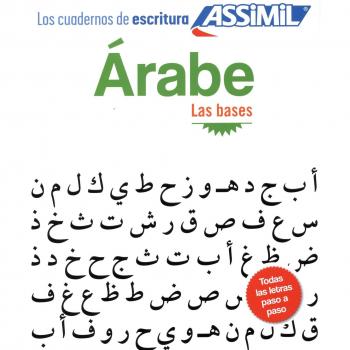 Arabe Las bases (Quaderni)