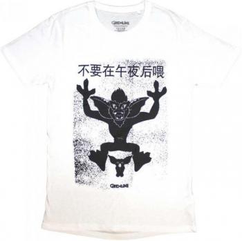 Gremlins Stripe & Gizmo T-Shirt