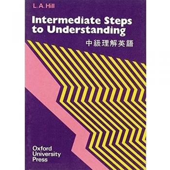 Steps to Understanding Intermediate