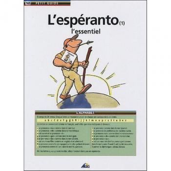 L'espéranto : Tome 1, L'essentiel