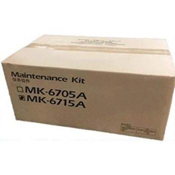 Ersatzteilekit Kyocera 1702N70UN0