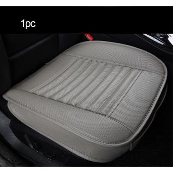 Accessoire de protection cuir synthétique pour voiture