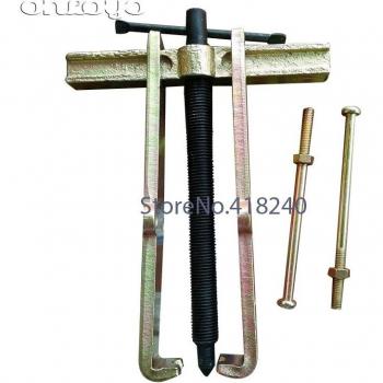 Two‑Foot Emblem Pull‑Motor Accessory Kit