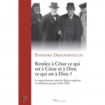 Rendez à césar ce qui est à césar et à dieu ce quiest à dieu ?