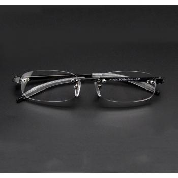 Zilead Unisex Ultralight TR90 Nearsighted Glasses
