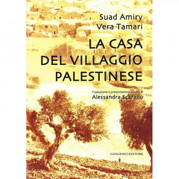 La casa del villaggio palestinese