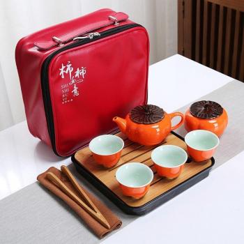 Portable High‑Capacity Persimmon Tea & Confectionery Vessel