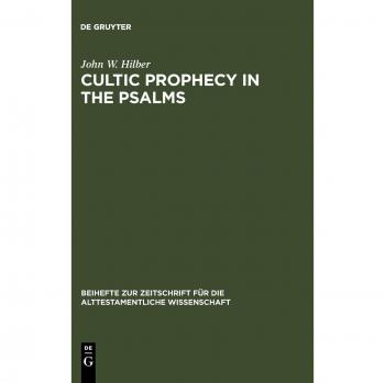 Cultic Prophecy in the Psalms